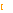 &eacute;coutez